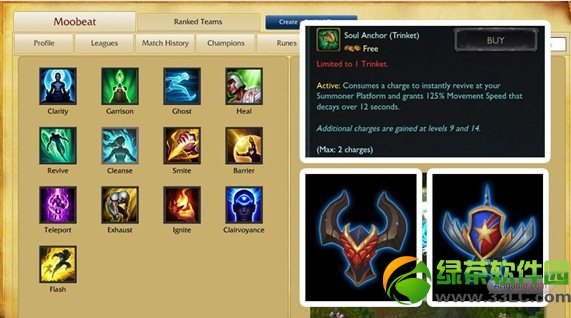lol���֮ê��ô��� ��ʲô��1