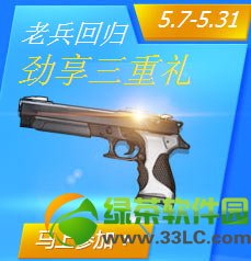 ǹ����ϱ��ع龢�����������ݽ���