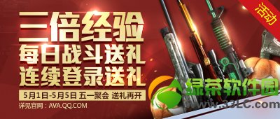 ս��֮����һ�Ͷ��ڻ �������黶���پ�ÿ��ս������1