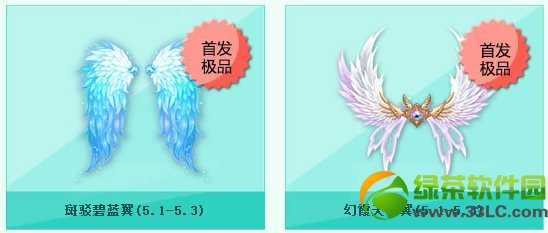 qq�ɳ��߲�������/��ϼ���������Ǯ �ò��ÿ�1