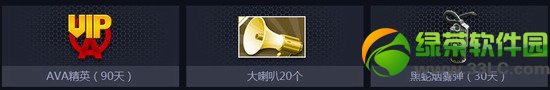 ս��֮������aks74u���ۻ��ַ ��������װ�ͷ�������p38�ָ�2