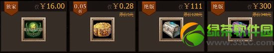 ��ս��΢�̵꿪ҵ���ַ ���ŵ������ʯ�����·����������3