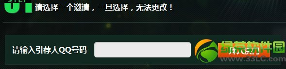 �������Ƽ����������˻��ַ �������������1