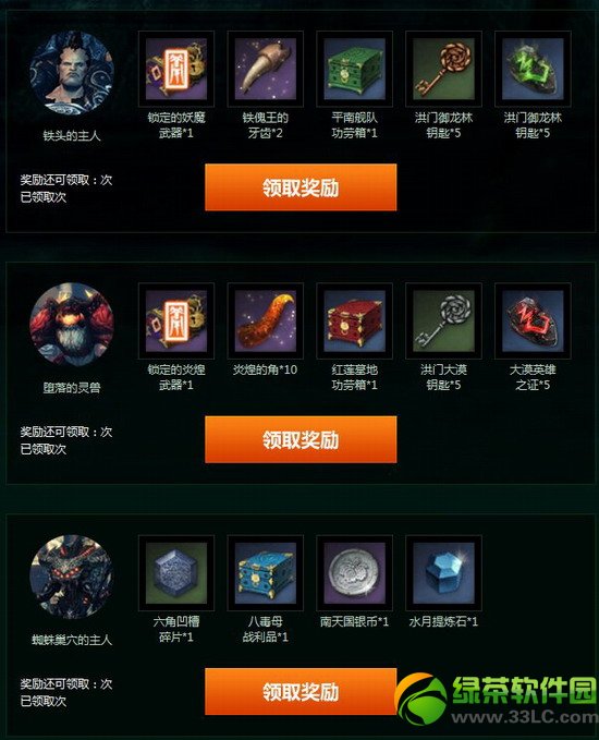 ����ÿ�շ�һ�����ַ ���ն����������ȡ��ַ3