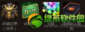 ��ս�񾫲���һ� ��ս����һ����������������2