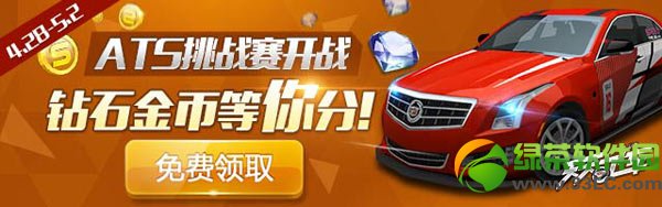 ����ɳ�ats��ս����ս 1����ʯ����ص�������
