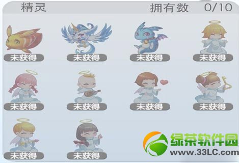 ������ܾ�����ô��ã�������ܻ�þ��鷽��1
