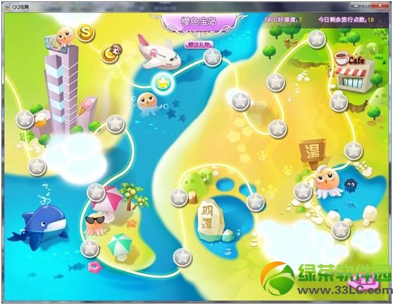 qq����ʱ�������淨���� ʱ��������ô��1