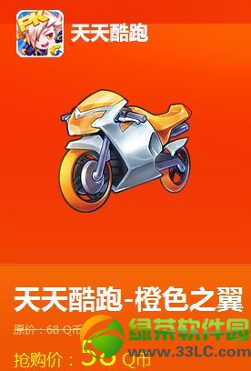 ������ܳ�ֵ�������� ��ֵ����ͼ�����Ӯ�ⵥ1