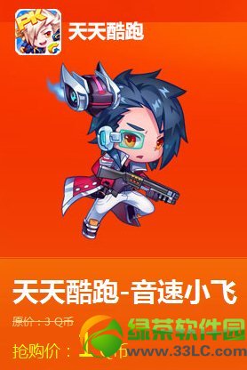������ܳ�ֵ�������� ��ֵ����ͼ�����Ӯ�ⵥ2