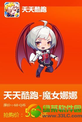 ������ܳ�ֵ�������� ��ֵ����ͼ�����Ӯ�ⵥ3