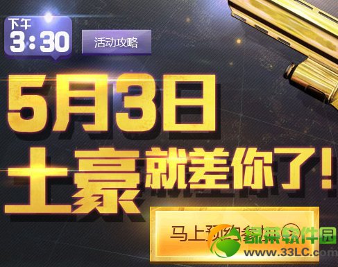 ǹ���5��3�������Ͳ����˻��ַ ÿ������������1