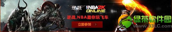 qq�ɳ���һ�񻶽ڻ �������Ư����9��ƽ̨��������4