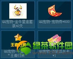 qq�ɳ�������������������ַ �ع�������������������3