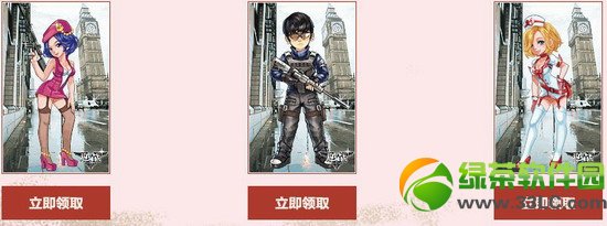 ��ս�ƽ�����������ϧ���ַ ��ѵ������������qq�����3