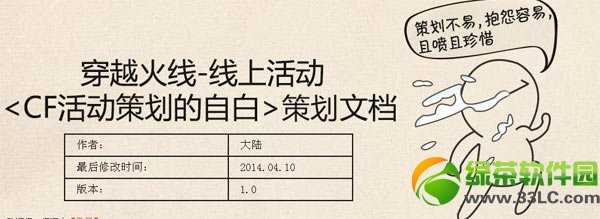 cf��߻����԰׻��ַ cf���ϻ�齱��ַ