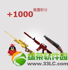 cf����cfpl5����Ӯϡ�лƽ���߻��ַ ���»��ֻ�����1