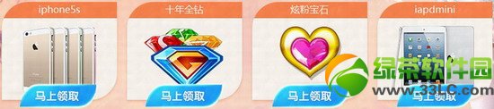 ����ʱ������ȫxin���Ż��ַ �ͷ׺���ͣ������2