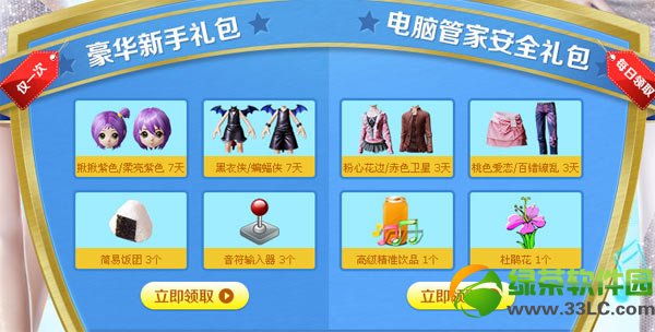 ����ʱ���ܼһ�����ȫ�к�����ַ ���Թܼ������ȡ��ַ1