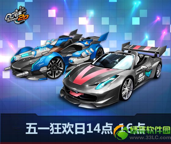 qq�ɳ���һ����a������ͻ ��¼���;������A��1