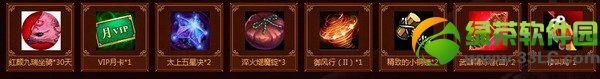 ��ս����������ô�� ��ʲô����1
