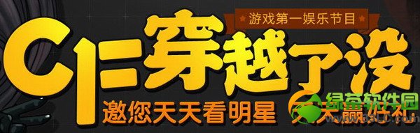 cf��Խ��û�ھ��ڻ��ַ cf��Խ��û��9�ڳ齱��ַ1