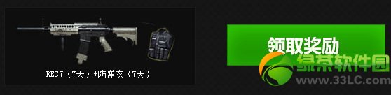 cf�����Կ����ַ cf�汾������Կ��齱��ַ5