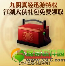 �����澭Ѹ����99��ѧ����־���ַ �����澭Ѹ�γ齱��ַ3