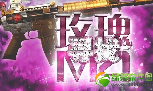 cfѰ�������ߵ�õ��m4���ַ Ѱ��õ��m4Ӯ�µ���1