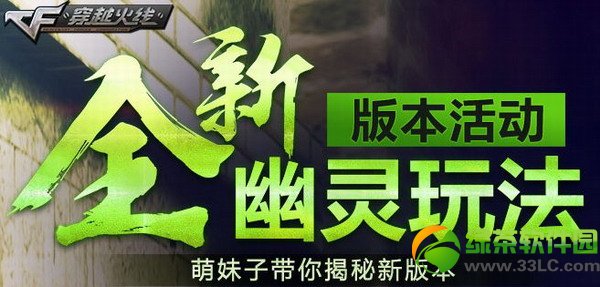 cfȫ�������淨�汾���ַ cfȫ�������淨��ת�̳齱��ַ1