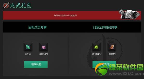 ����������ܻ��ֻ��ַ ����õ�����5