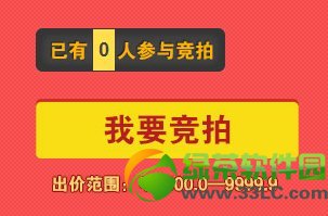 ���ܿ���������������˷���� Ӯ�������ht+1