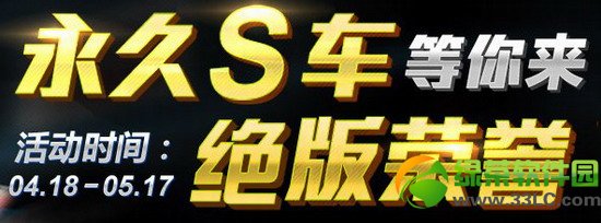 qq�ɳ�����s�������������������ַ ����һع��к���1