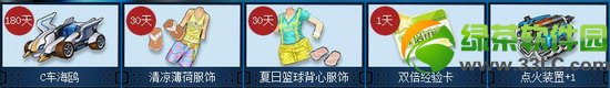 qq�ɳ�����s�������������������ַ ����һع��к���2