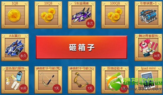 qq�ɳ�����s�������������������ַ ����һع��к���3