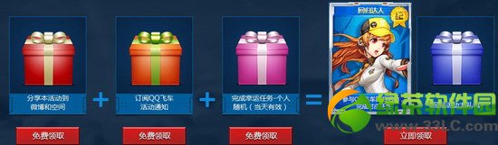 qq�ɳ�����s�������������������ַ ����һع��к���4
