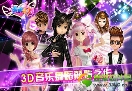 �����������ص�ַ �������谲׿��/ios��/���԰�����