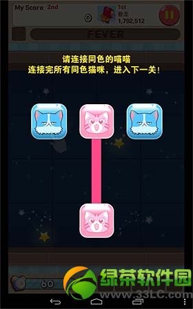 ȫ��������մ�����ô�棿�մ����淨����1