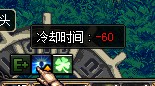 dnf��һ����ƺż�cdЧ�����Ե�����1