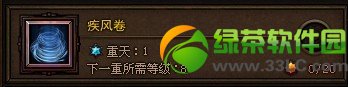 ��ս����ɲ��ϵ�ӵ㹥�� ��ϵ��ɲ�ӵ�ͼ����2