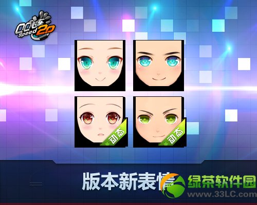 qq�ɳ���Ȼ�ഺ����/��Ƥ�������/���ȴ��ȱ������Ǯ1