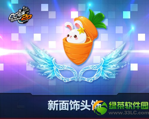qq�ɳ������ܲ�ͷͷ��/�����������ζ���Ǯ �ÿ���1