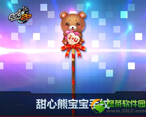 qq�ɳ������ܱ�������/�������β�ζ���Ǯ �ò���1