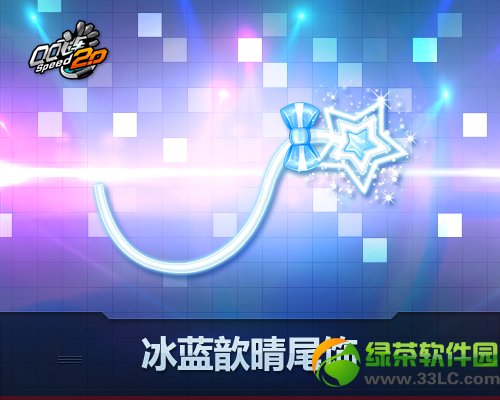 qq�ɳ������ܱ�������/�������β�ζ���Ǯ �ò���2