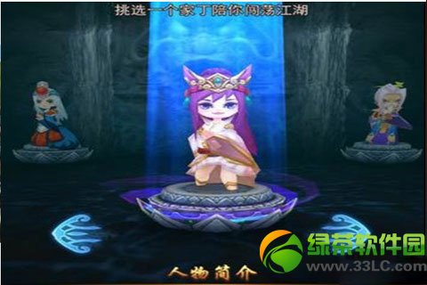 ����Ů��СƤ�����ȡ��ַ ����Ů��СƤ�����ô��