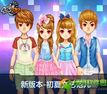 qq�ɳ��ĺ���˪����/Ĩ�����̷��ζ���Ǯ �ò��ÿ�1