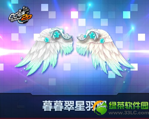qq�ɳ����ѵ��ν�ָ/ĺĺ������������Ǯ ��ô��2