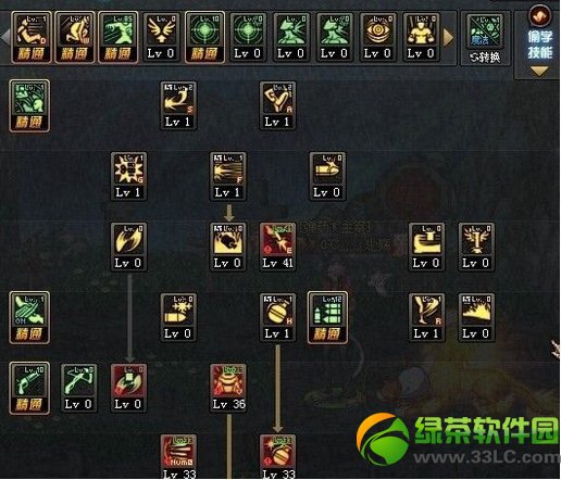 dnf弹药刷图加点攻略 dnf弹药地雷兵流加点技巧1