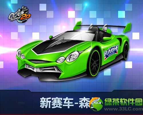 qq�ɳ�ɭ������Ǯ qq�ɳ�ɭ���ò���1