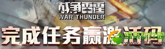 ս������΢���źŻ��ַ �������Ӯ������1
